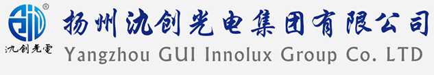 广宁县太阳能路灯厂家_广宁县高杆灯厂家_服务广宁县地区_扬州氿创光电集团有限公司